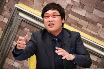 南キャン山里、知られざる新婚生活の様子が明らかに?!『全力!脱力タイムズ』 画像