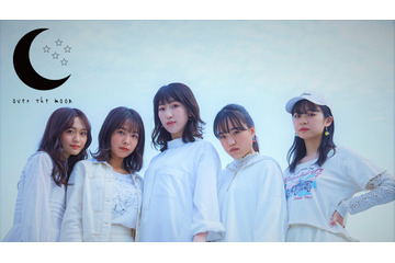 YouTubeドラマの5人組ガールズバンド「over the moon」、オリジナル曲MV公開 画像