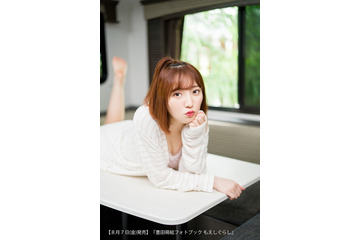 バンドリ!声優・豊田萌絵、フォトブック 中身をチラ見せ! 画像