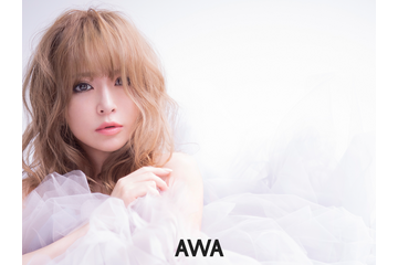 浜崎あゆみの新曲「オヒアの木」AWAで本日配信スタート 画像