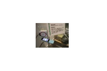 慶應大とSBテレコムなど4者、産学連携プロジェクトで「エリア・ワンセグ」を使った新しい情報サービス開始 画像