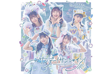 わーすた、夏先取りの新曲ミュージックビデオ公開 画像