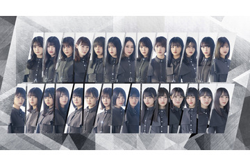 欅坂46、ラストシングルをテレビ初披露！ファンからは感謝の声「5年間ありがとう」 画像
