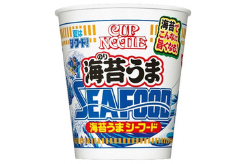 「シーフードヌードル」に