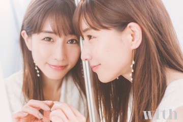 田中みな実＆弘中綾香が考える、働く女子に必要な「あざとさ＝賢さ」 画像