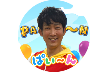 NON STYLE・石田明、「ファミリーにえがおを！」コンセプトの新YouTubeチャンネル開設 画像
