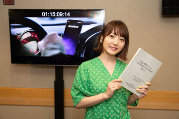 「いまだかつてない下品な台詞がいっぱい」……花澤香菜、映画『ジェクシー!スマホを変えただけなのに』吹替にコメント 画像