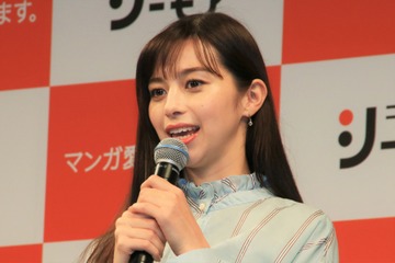 中条あやみ、新CMで竹内涼真の妹役！「こんなイケメンなお兄ちゃんが欲しかった！」 画像