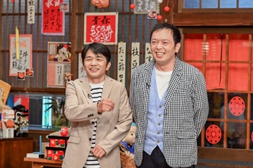 中川家、漫才のネタになる行きつけの味&泣きながら食べた絶品鍋紹介 画像