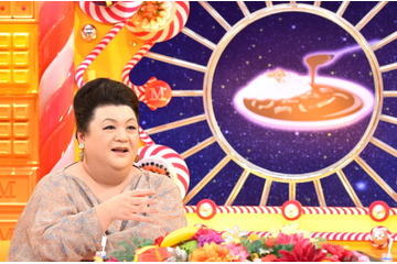今夜放送『マツコの知らない世界』は真夏のカレースペシャル! 画像