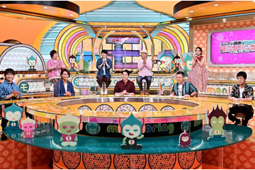 『モニタリング』に新企画！ガソリンスタンドでショータイム！ 画像