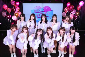 ＝LOVE、メジャーデビュー3周年！初の単独冠バラエティー3ヵ月連続放送 画像