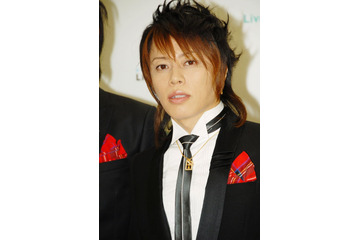 西川貴教、一般女性と再婚! 画像