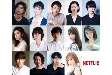 Netflixオリジナルドラマ『今際の国のアリス』に仲里依紗、三吉彩花、村上虹郎ら出演決定! 画像