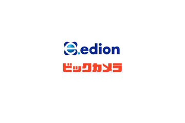 ビックカメラとエディオン、資本業務提携を解消 画像