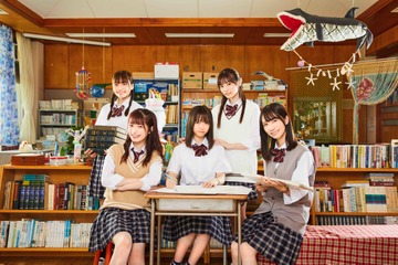 26時のマスカレイド、ドラマ主演＆主題歌決定！ 画像