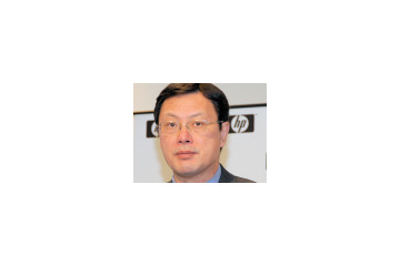 日本HP、1Uに2台収容できるサーバなどクラウド向け製品やサービスを拡大 画像