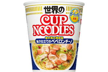 日清食品、「カップヌードル 魚介仕立てのペペロンチーノ」本日発売 画像