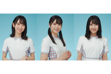 日向坂46の新ラジオ番組がスタート!丹生明里、金村美玖、渡邉美穂が交代制で登場 画像