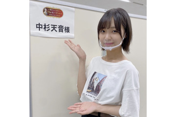 中杉天音、歌番組で高い歌唱力!「歌声聴いてファンになった!」の声も 画像