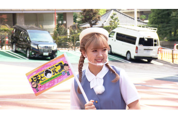 藤田ニコルがバスガイドに!わがままなおじさん芸人たちと富士五湖へ 画像