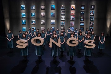 NHK『SONGS』で欅坂46特集!貴重映像で成長ふり返る 画像