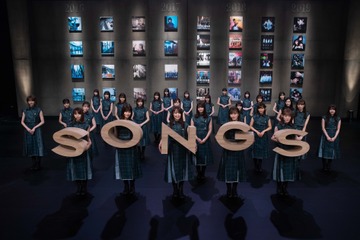 NHK『SONGS』で欅坂46特集！貴重映像で成長ふり返る 画像