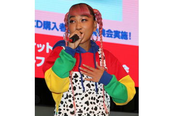 青山テルマ、売れても大学を続けた理由「売れたから辞めるとかクソだせぇ」 画像