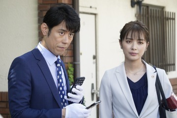 内田理央、令和復活版『はぐれ刑事三世』でヒロインに 画像