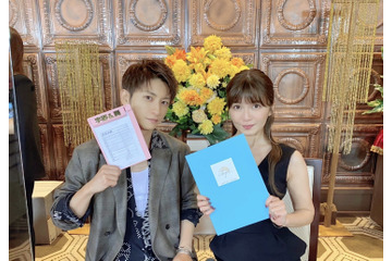 AAA與真司郎＆宇野実彩子、「ゴチ」参戦時の仲良しっぷりに反響 画像