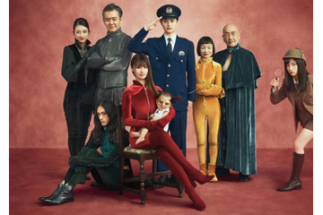 地下鉄の駅名盗まれる!?　番組プロモツイートに「北海道にも来て」 画像