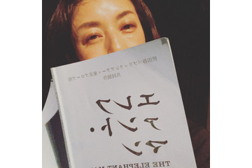 高岡早紀、深夜に勉強するおねむな姿が「美しい」と好評 画像