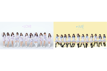 =LOVE・≠MEの合同スペシャルコンサートがライブ配信 画像