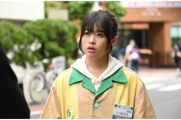 ドラマ『この恋あたためますか』今夜スタート!森七菜&中村倫也のラブストーリー 画像