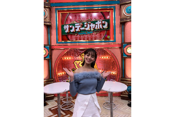 世良マリカ、2度目の『サンジャポ』出演!「本当に17歳!?」「ちゃんと意見言えてすごい」の声 画像