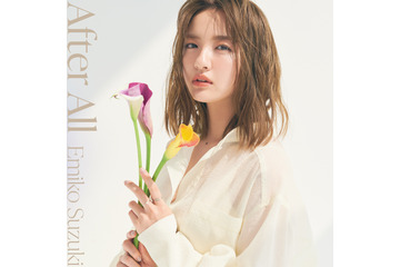 鈴木瑛美子の配信EP『After All』がオリコン&Billboard JAPANでトップ10入り! 画像