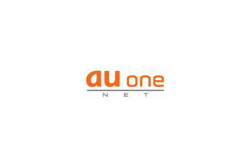 KDDI、青少年向けWebフィルタリング「au one net安心アクセスサービス」を提供開始 画像