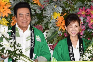 高橋真麻、夫への愚痴を父・英樹にたしなめられ「深く反省」 画像