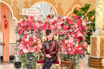 松任谷由実が“お城のような自宅”をテレビ初公開！『櫻井・有吉THE夜会』19日放送 画像