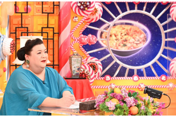 進化したサンラータン麺をマツコが実食!“最強麺”も登場?! 画像