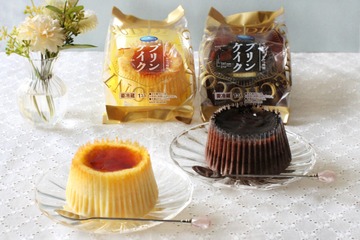 プリンとスポンジ生地がを一緒に焼き上げ！モンテールから「プリンケイク」 画像