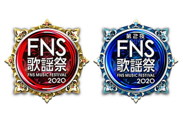 『2020FNS歌謡祭』に菅田将暉、BTSらの出演決定!佐藤二朗が音楽番組初パフォーマンスも 画像