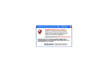動画サイトは偽物！？ 〜 G DATA、「KINO」に現れる偽アラートを警告 画像