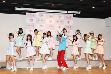 永野が＝LOVEの“公式不審者”に名乗り！？「”公式お兄ちゃん”は生意気だと思うので……」 画像