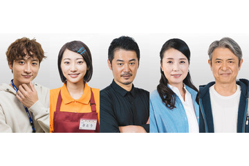 草刈正雄と猫のふくまるを取り巻くレギュラー出演陣に小関裕太・武田玲奈ら......ドラマ『おじさまと猫』 画像