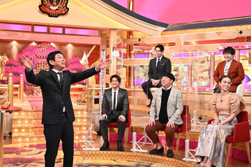 『爆笑!明石家さんまのご長寿グランプリ2020』初のリモート開催で珍回答連発! 画像