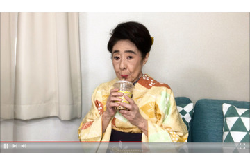 中村玉緒がYouTuberデビュー！『ご長寿グランプリ2020』27日放送 画像