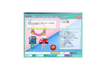これから免許を取る人にお勧め！　クリ☆チャが「自動車教習部屋」を新設 画像