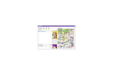 SNS機能も新搭載「Yahoo!メッセンジャー9.0」正式版リリース 画像