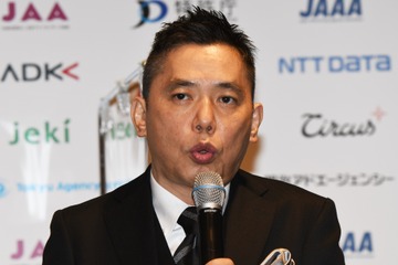 爆問・太田、相方・田中の病状説明「今は全然大丈夫です」 画像